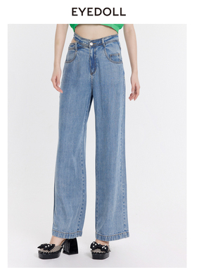 EYEDOLL夏季新款简约休闲百搭直筒裤长款牛仔裤