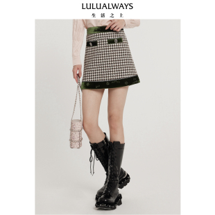 LULUALWAYS我爱露露新款 优雅知性气质A字高腰短裙 时尚