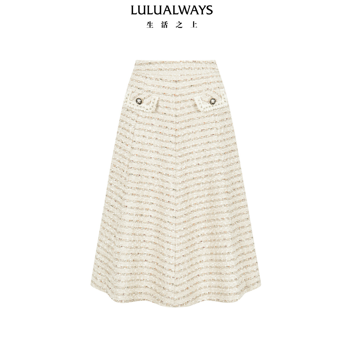 LULUALWAYS【郜思雯同款】26春季新款优雅小香风粗花呢伞裙半身裙