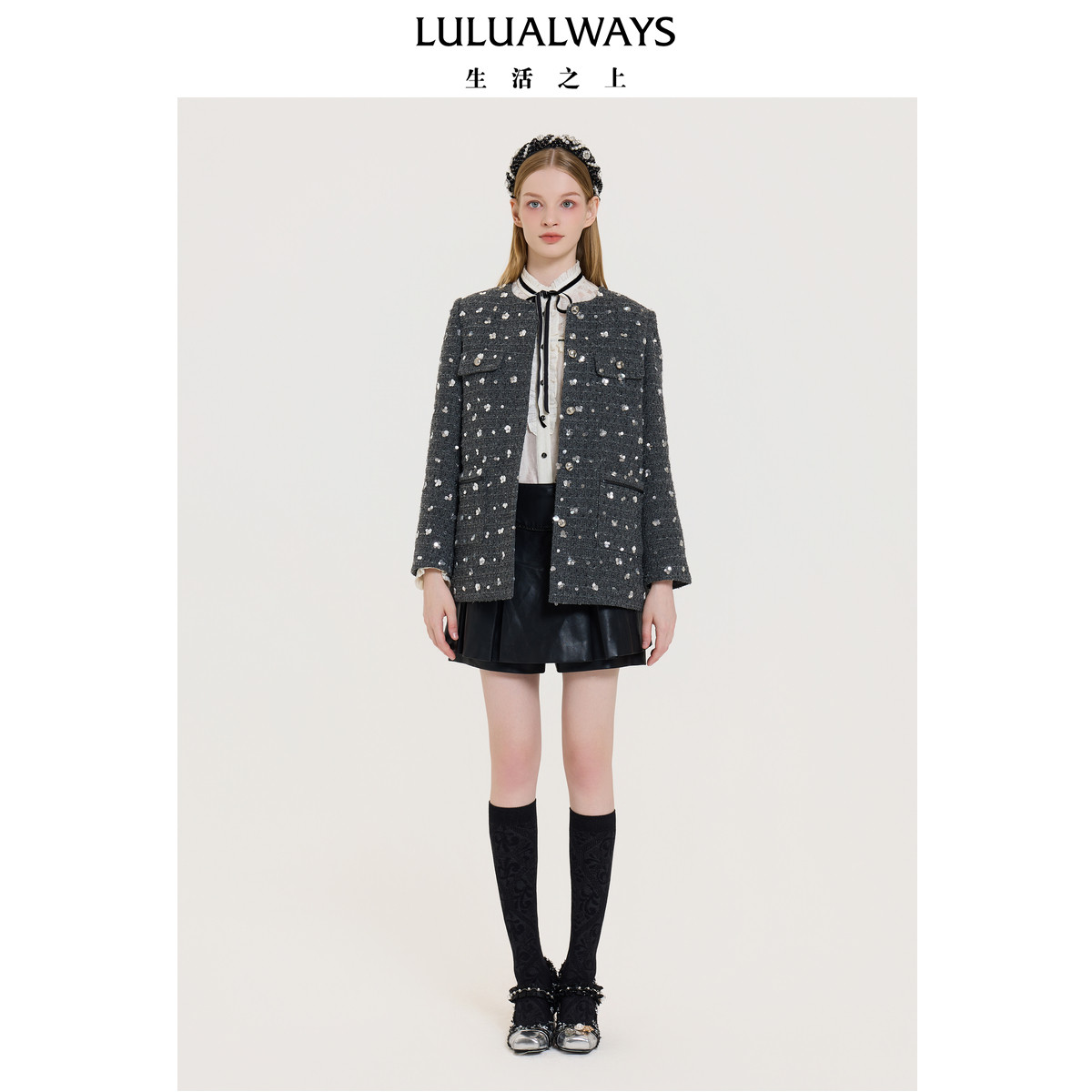 LULUALWAYS【商场同款】冬季新款气质轻薄亮片小香风圆领羽绒服
