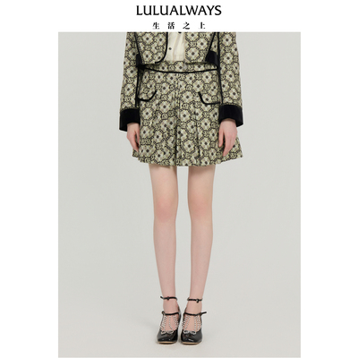 LULUALWAYS我爱露露25秋季新款复古风小香风格百褶短款俏皮半身裙