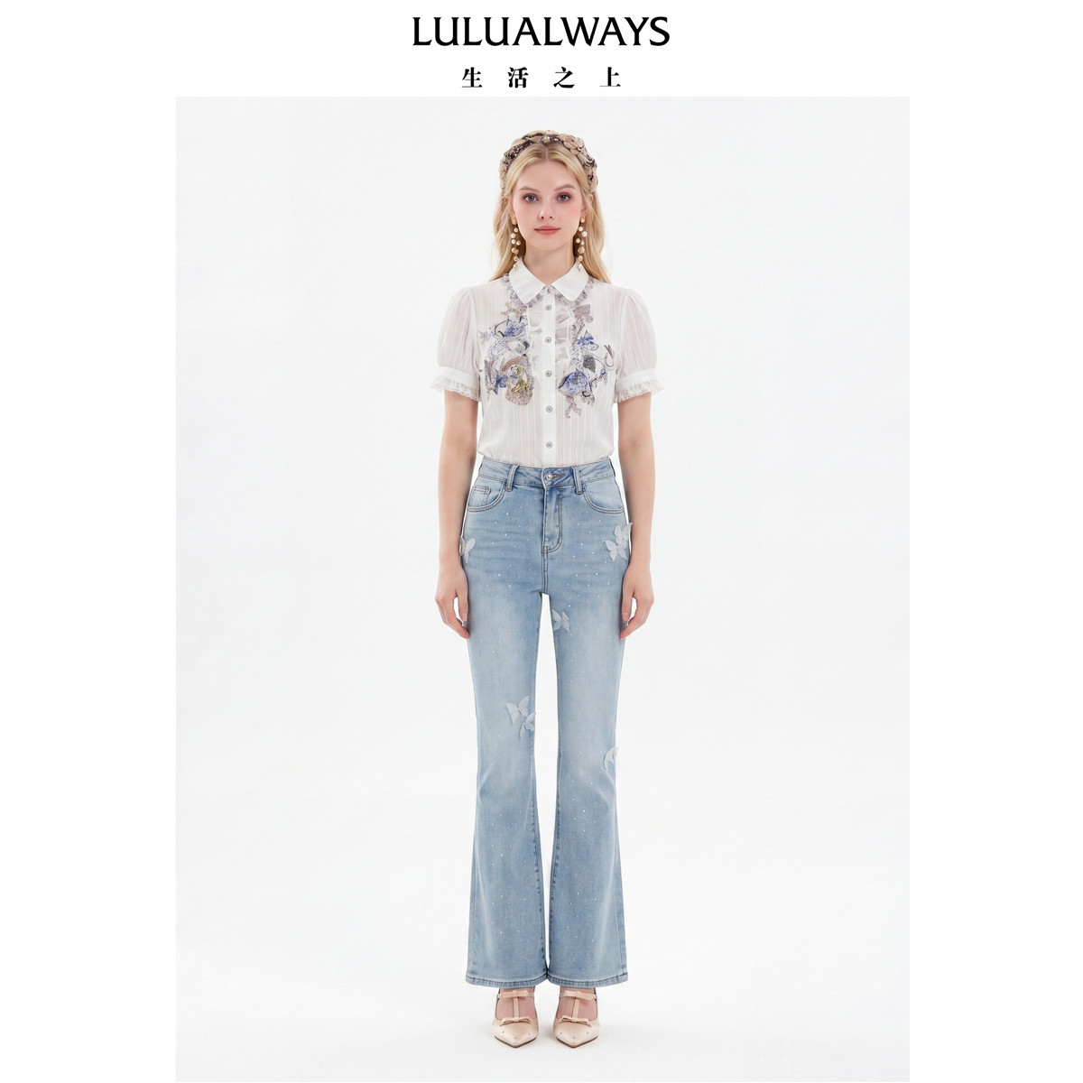 LULUALWAYS我爱露露26夏季新款高腰显瘦优雅蝴蝶烫钻微喇牛仔裤女