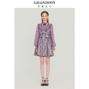 法式 复古鎏紫 宫廷风提花连衣裙 新款 LULUALWAYS我爱露露25秋季