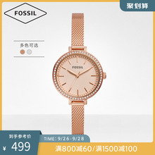 Fossil名牌正品情侣送女友小巧表带简约气质轻奢满天星手表BQ3456