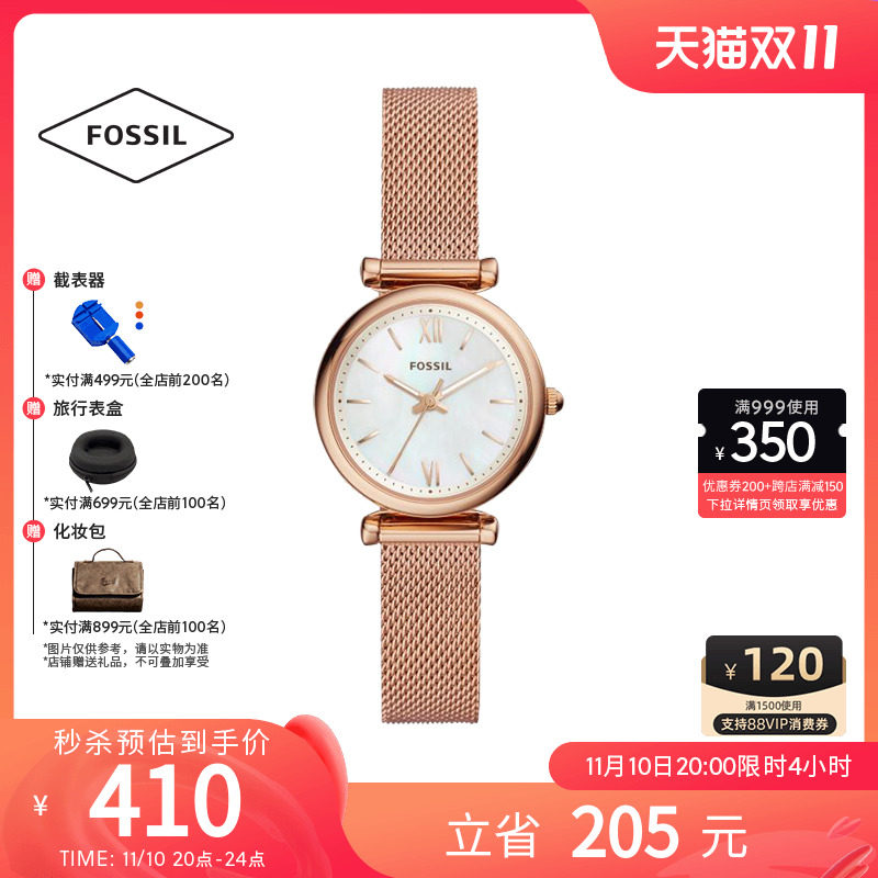 Fossil Fossil watch A small minority Light extravagance senior temperament Gold watch Retro Nameplate Simplicity quartz Watchin the Wristwatch , Watch Europe category - from Buy2taobao.com to provide professional Taobao agent buy service