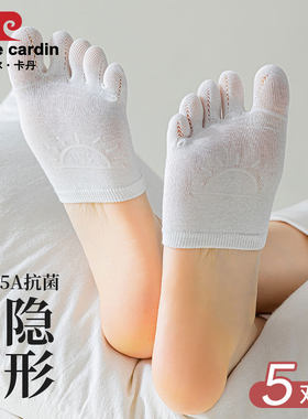 半截脚掌高跟鞋袜子女五指分脚趾