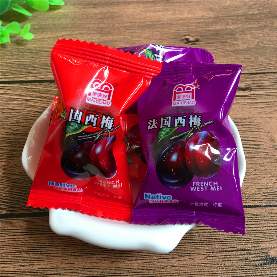 麦德好法国西梅500g散装称重一斤约45颗开胃零食喜糖蜜饯红紫两色