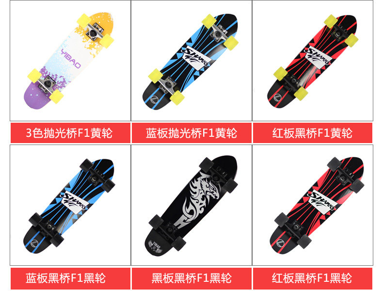 Skate pour homme femme enfant - Ref 2597137 Image 4