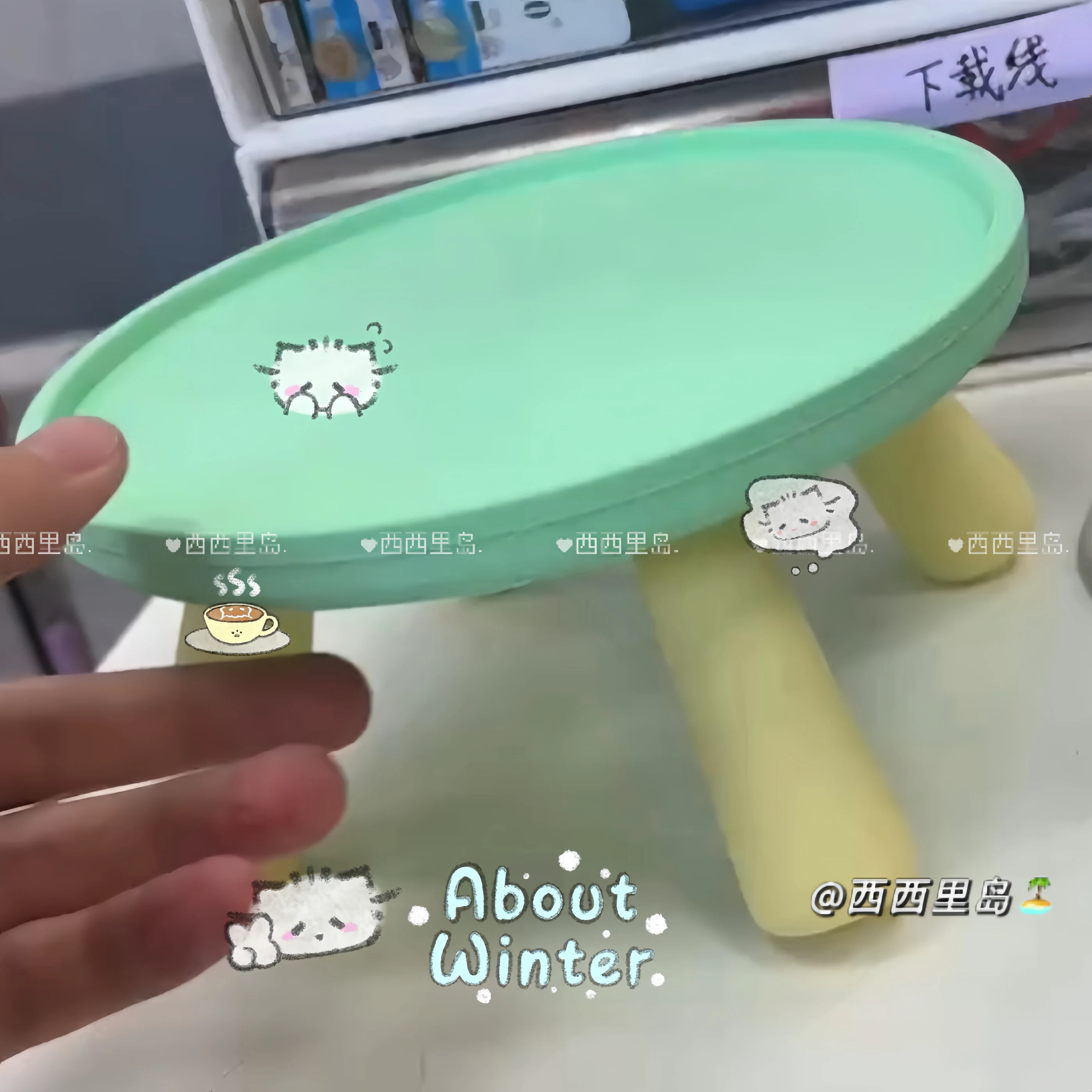 孤品！盲盒！微瑕捡漏只有一个！