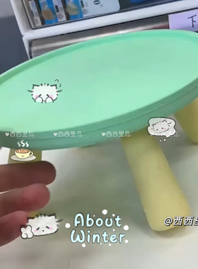 孤品！盲盒！微瑕捡漏只有一个！