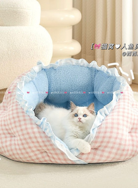 人鱼贝壳～猫窝公主风粉嫩超甜！