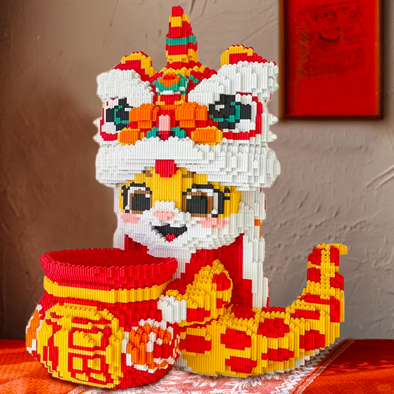 2025新年存钱福蛇拼装摆件积木玩具儿童成人益智解压拼图男女礼物,玩具/童车/益智/积木/模型,普通塑料积木,淘宝优惠券,粉丝福利购,淘宝优惠卷