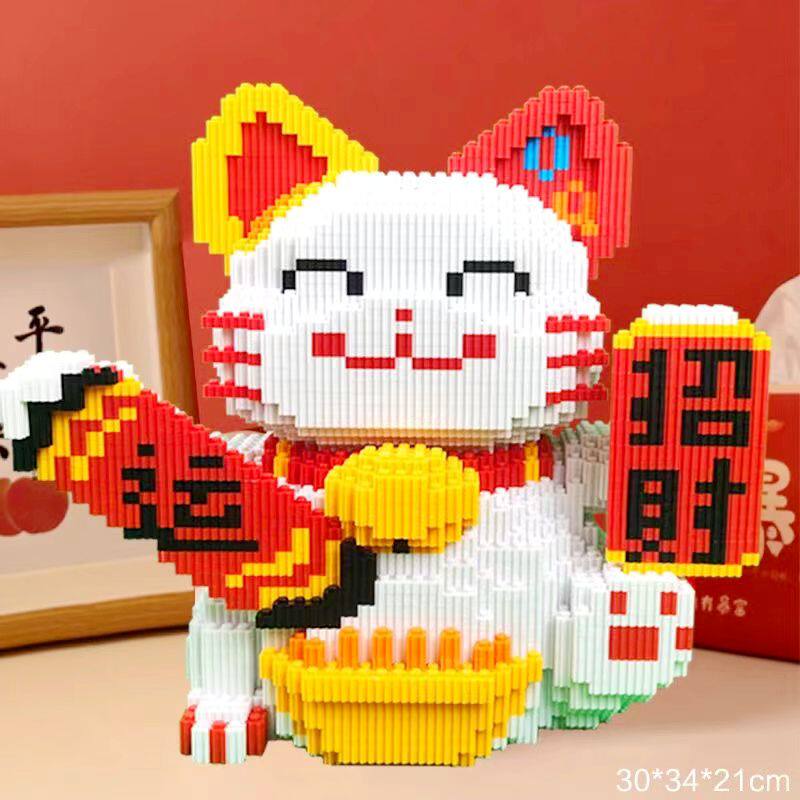 2024积木巨大招财猫拼装玩具儿童成人高难度益智解压拼图摆件礼物