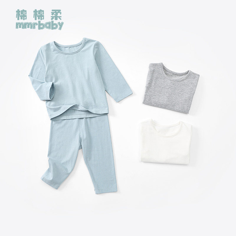 宝宝套装夏季薄款儿童睡衣分体莫代尔长袖男童女孩护肚夏天夏装