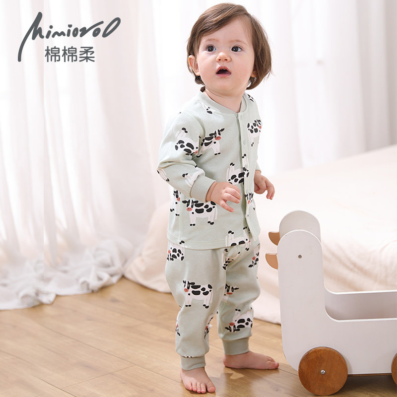 宝宝家居服套装春秋纯棉长袖婴儿两件套儿童秋装男童女童秋天薄款