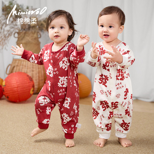 婴儿年服宝宝红色连体衣过年家居服婴幼儿拜年服喜庆周年周岁春秋