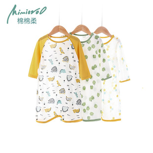 宝宝夏季睡衣儿童薄款睡袍纯棉男童女孩棉棉柔清仓家居服夏装