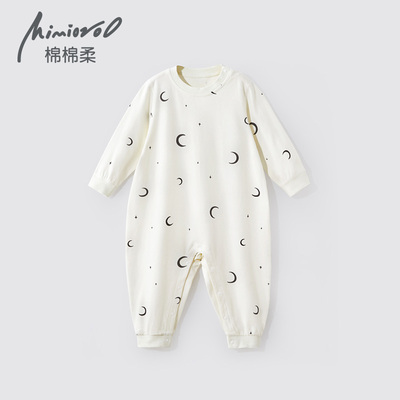 儿童连体睡衣秋季家居服宝宝纯棉宽松睡袋男童连体衣女童大童秋装