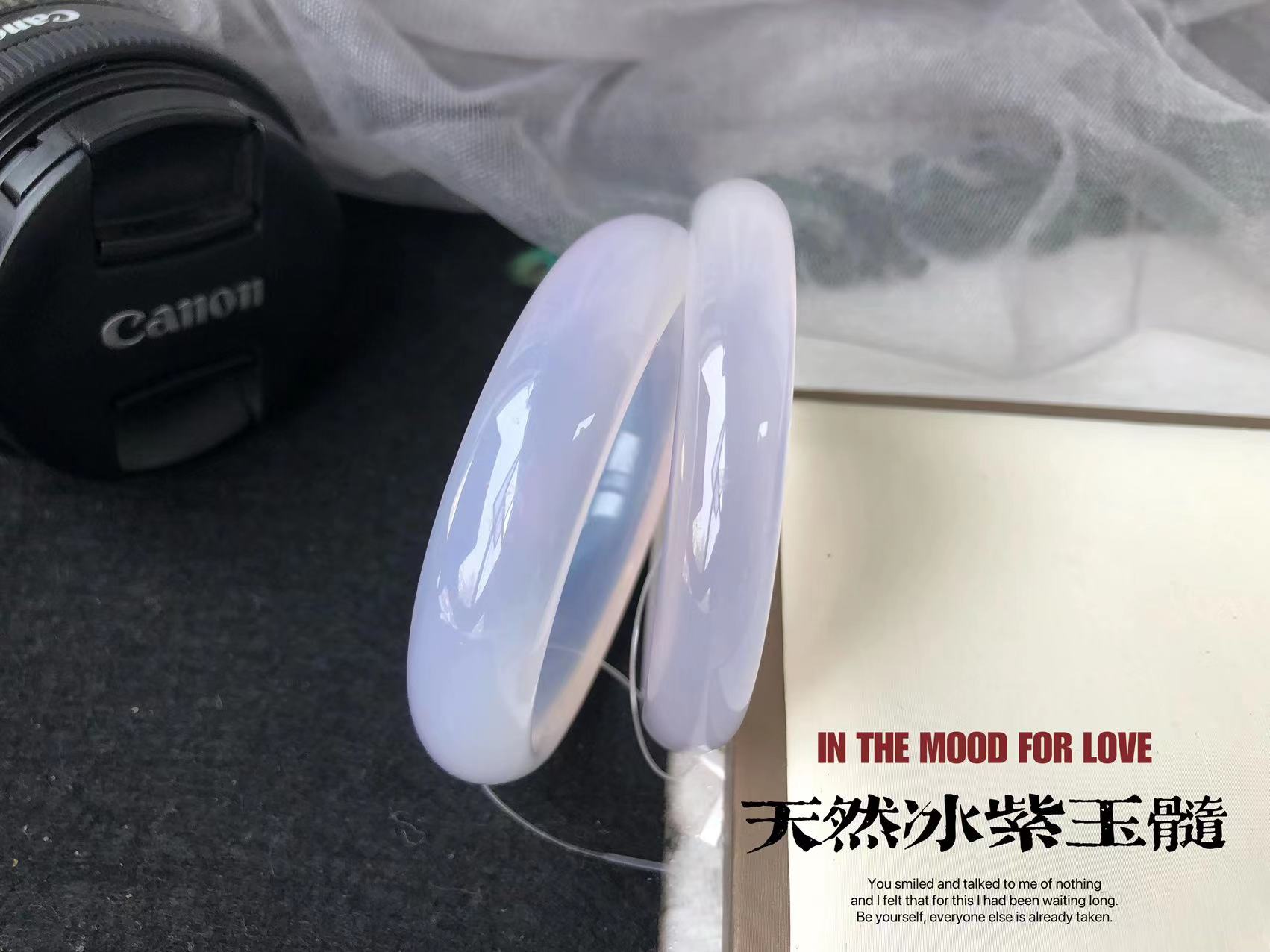 一物一图天然高冰淡紫玉髓玛瑙手镯芋泥波波荔枝冻冰种透款仙女镯