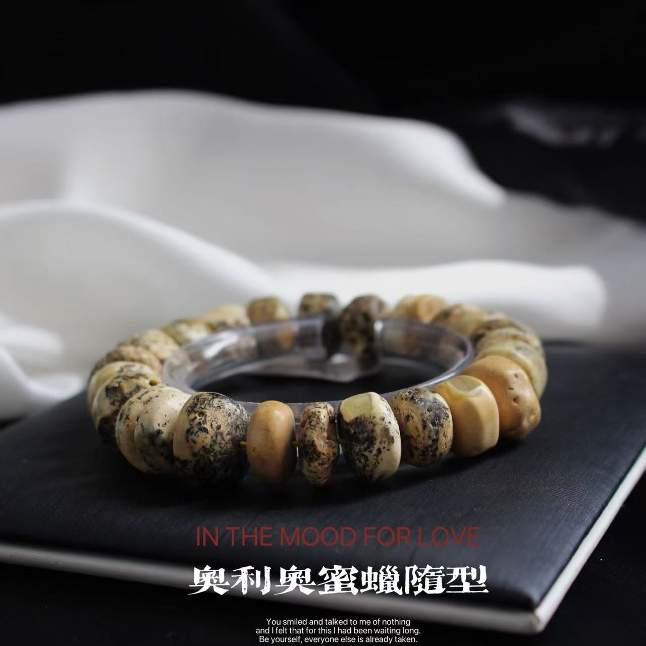 一物一图天然琥珀蜜蜡白蜜奥利奥随型手串白花蜡原石男女时尚饰品