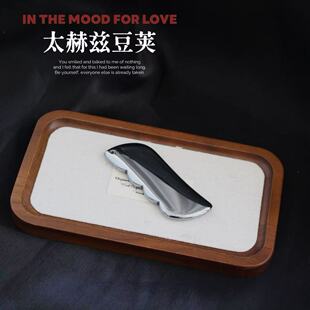 天然太赫兹刮痧板系列小号豆荚金属光感随行饰品工具通用版