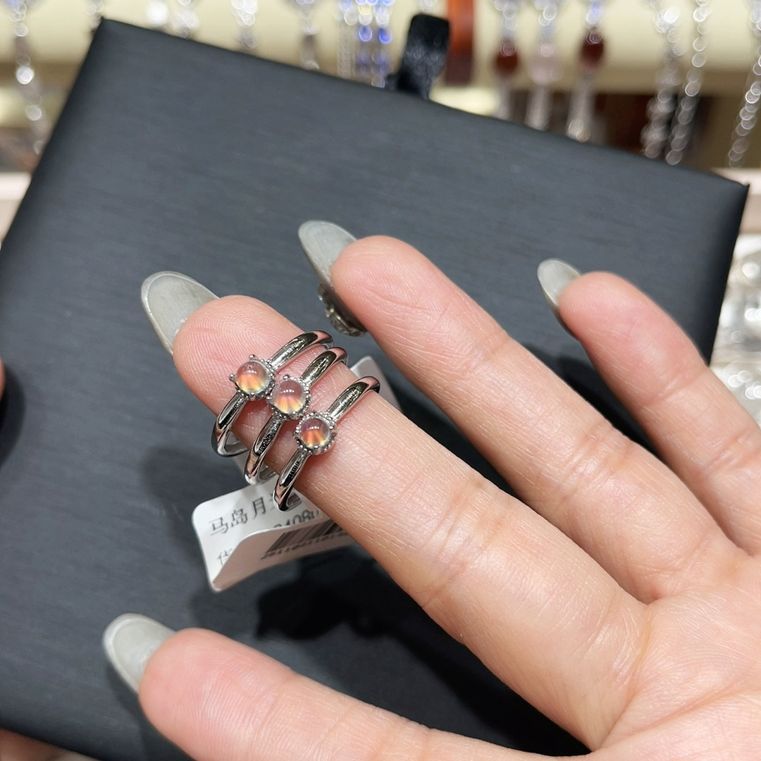 马岛幻彩月光戒指