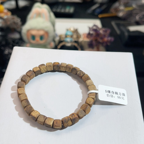 6.5海南奇楠沉香方糖