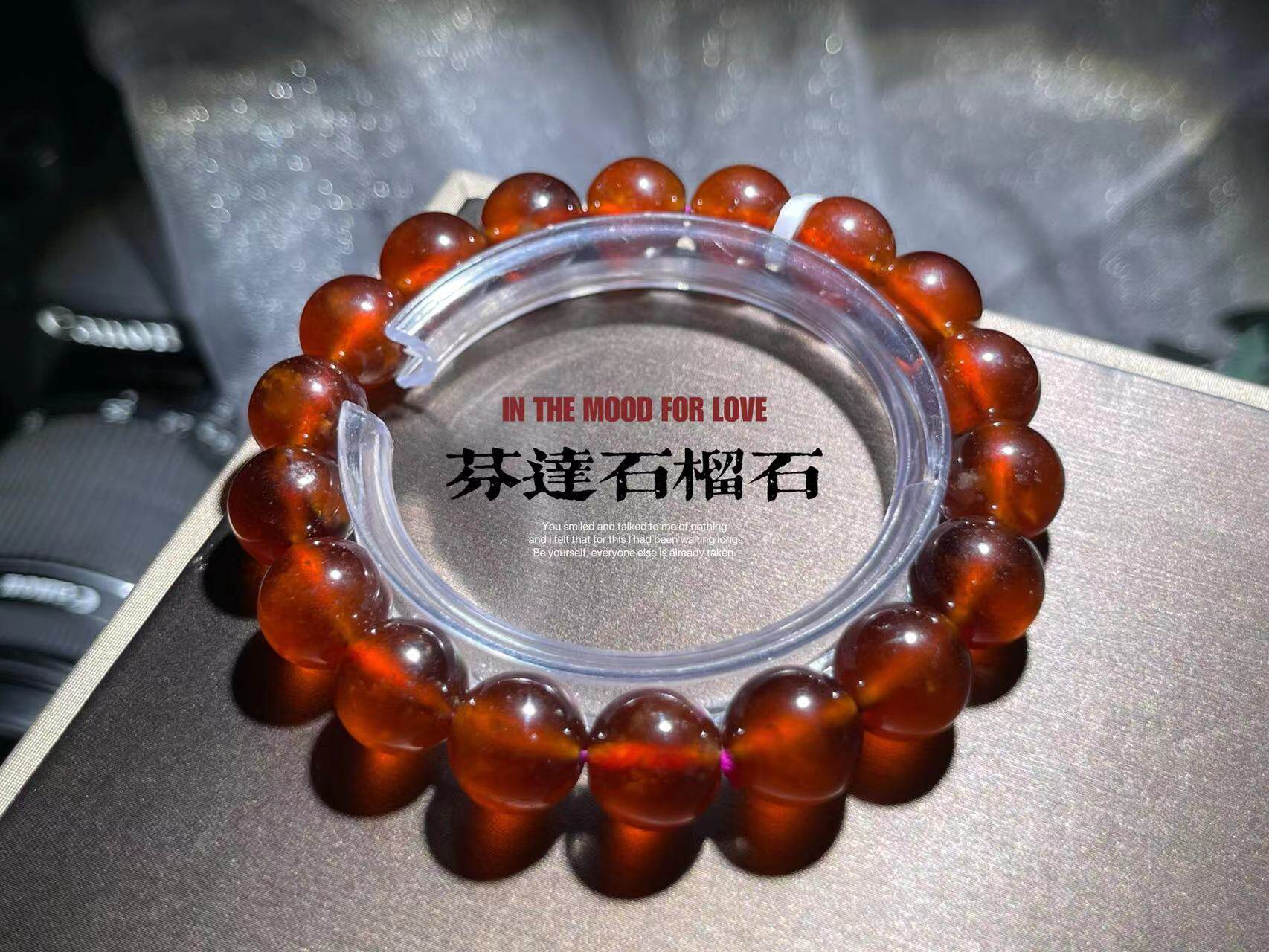 一物一图天然橙红色石榴石单圈手串芬达香槟血泊色系多圈佛珠项链