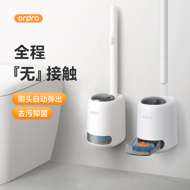 一次性马桶刷子家用无死角壁挂套装刷厕所卫生间专用2024新款神器图片