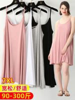 Summer extra-large 240-pound halter dress, loose and plump, 200-pound overweight girl base dress, home sleeping dress thumbnail 7
