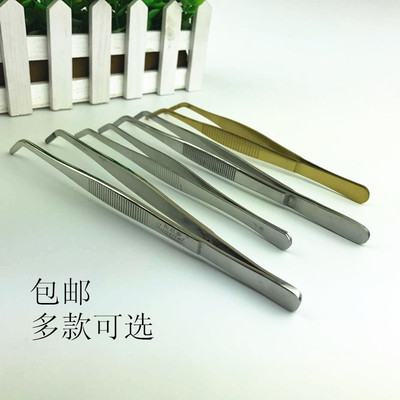 加厚不锈钢茶夹金属镊子 茶杯夹子功夫茶具夹茶杯茶叶夹茶道零配