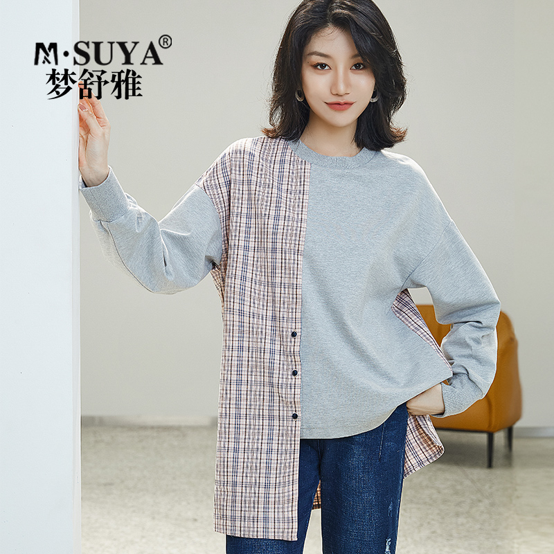 梦舒雅上衣女2022春款韩版格子拼接假两件宽松卫衣长款t恤女清仓