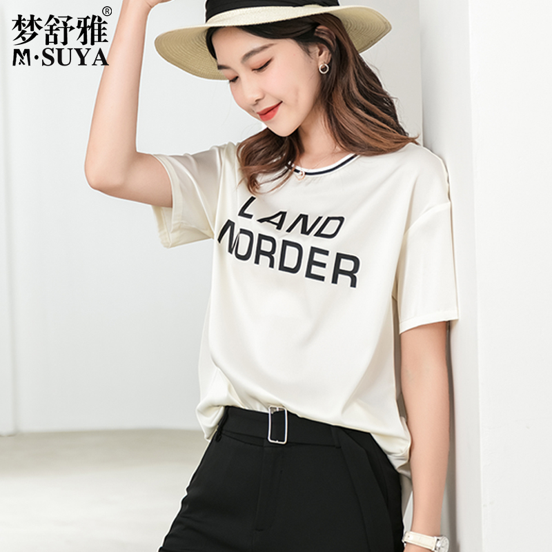 梦舒雅印花字母上衣女2022夏季新款宽松显瘦韩版ins风雪纺短袖t恤