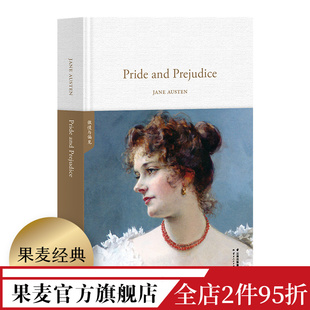 长篇小说 傲慢与偏见 and 全英文原版 Prejudice 英文名著文库 Pride 奥斯汀 果麦图书 简