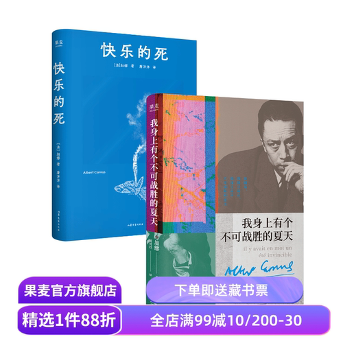 （材质、装帧、油墨等）；