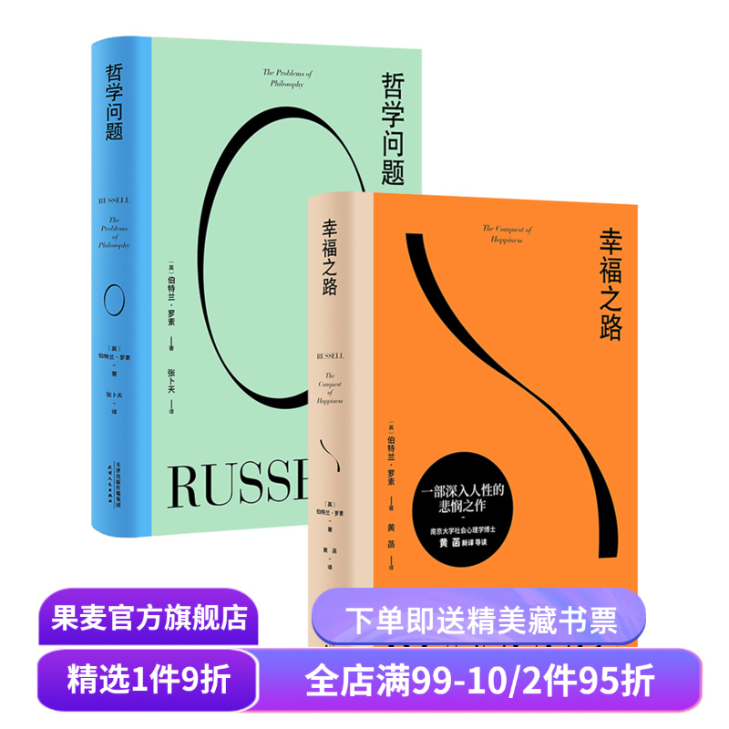 （材质、装帧、油墨等）；