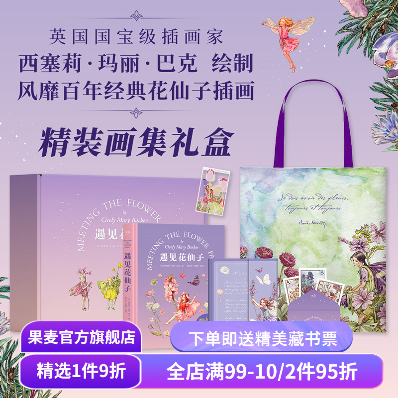 （材质、装帧、油墨等）；