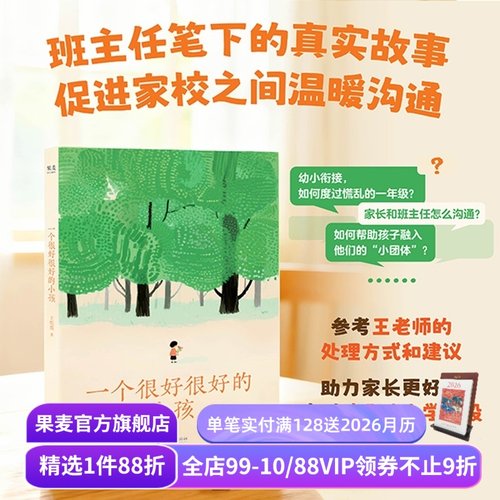 （材质、装帧、油墨等）；