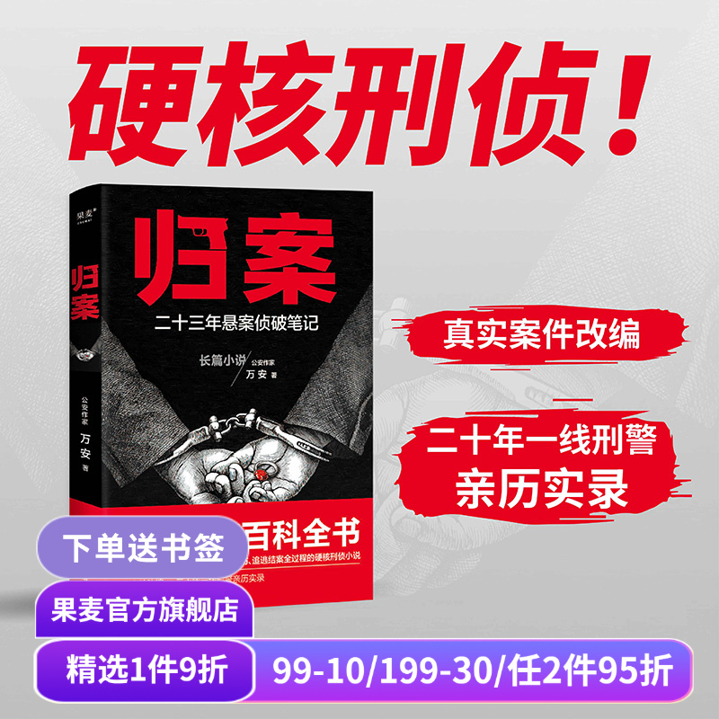 （材质、装帧、油墨等）；