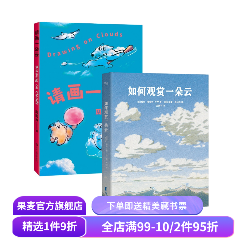 （材质、装帧、油墨等）；