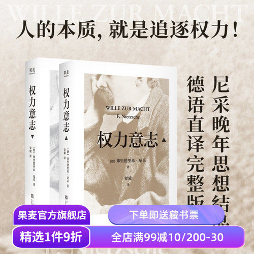 （材质、装帧、油墨等）；