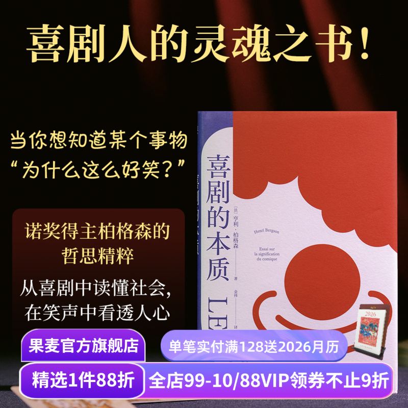 （材质、装帧、油墨等）；