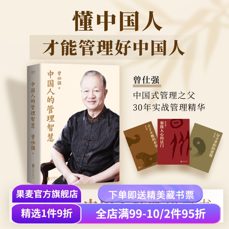 （材质、装帧、油墨等）；