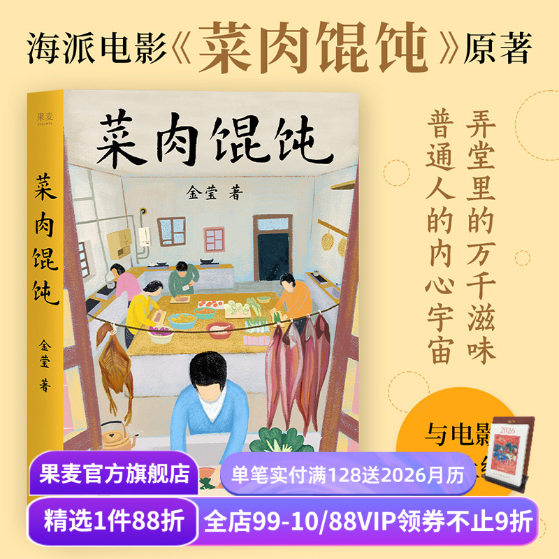 （材质、装帧、油墨等）；