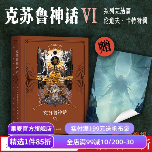 （材质、装帧、油墨等）；