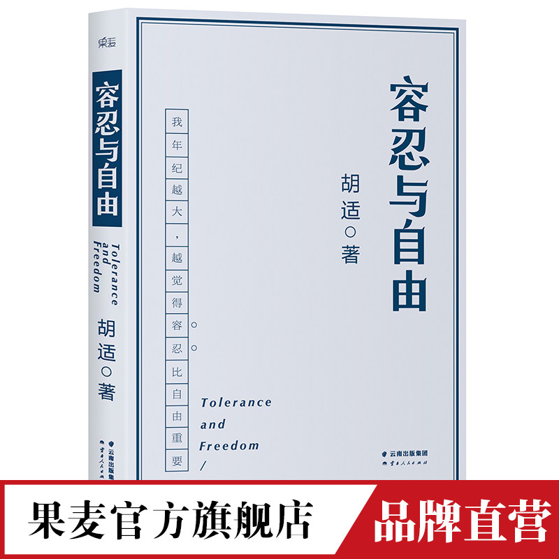 边境牧羊犬智者为王,王晓,陕西科学技术出版社9787536943575正版现货直发_虎窝淘