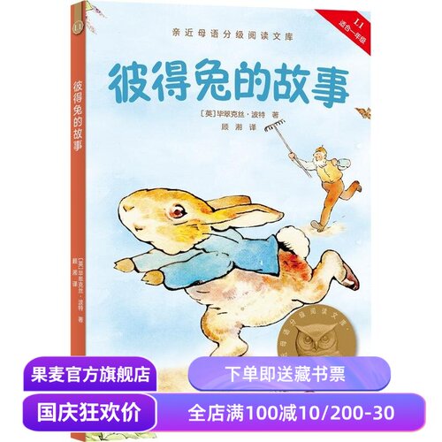 （材质、装帧、油墨等）；