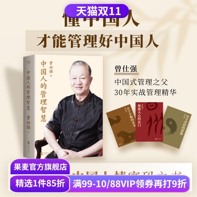 （材质、装帧、油墨等）；
