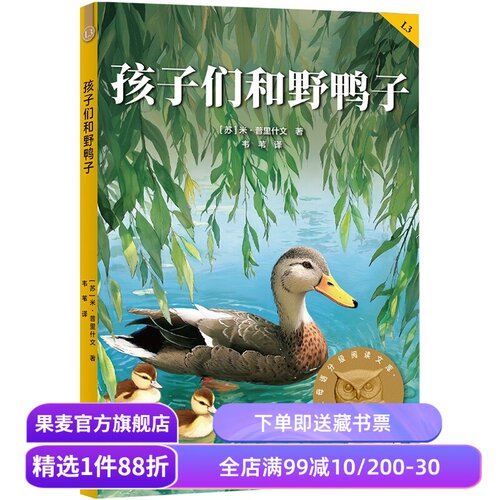 （材质、装帧、油墨等）；