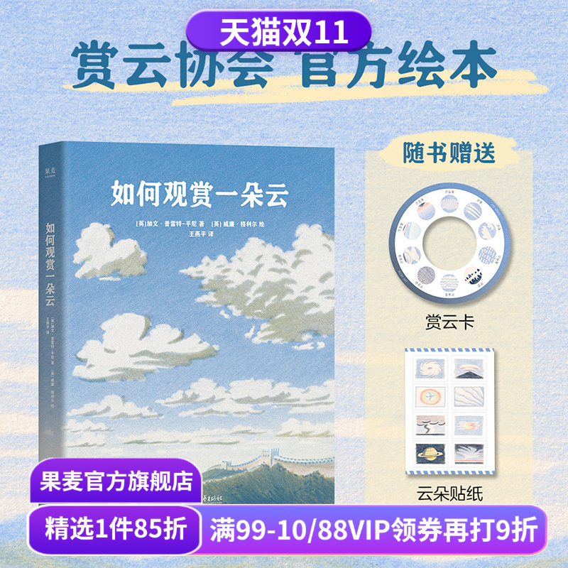 (材质、装帧、油墨等);